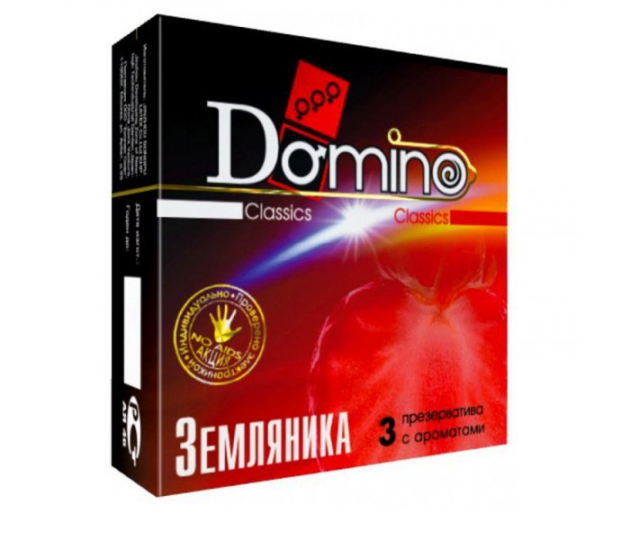 Ароматизированные презервативы Domino Земляника - 3 шт