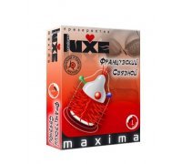 Презерватив LUXE Maxima Французский связной - 1 шт