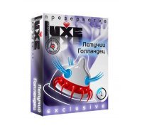 Презерватив LUXE Exclusive Летучий Голландец - 1 шт