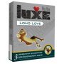 Презервативы LUXE Long Love с пролонгирующим эффектом - 3 шт