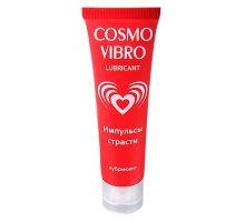 Женский стимулирующий лубрикант на силиконовой основе Cosmo Vibro - 50 гр