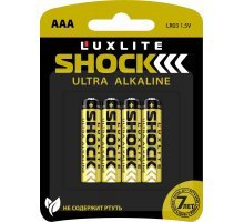 Батарейки Luxlite Shock (GOLD) типа ААА - 4 шт